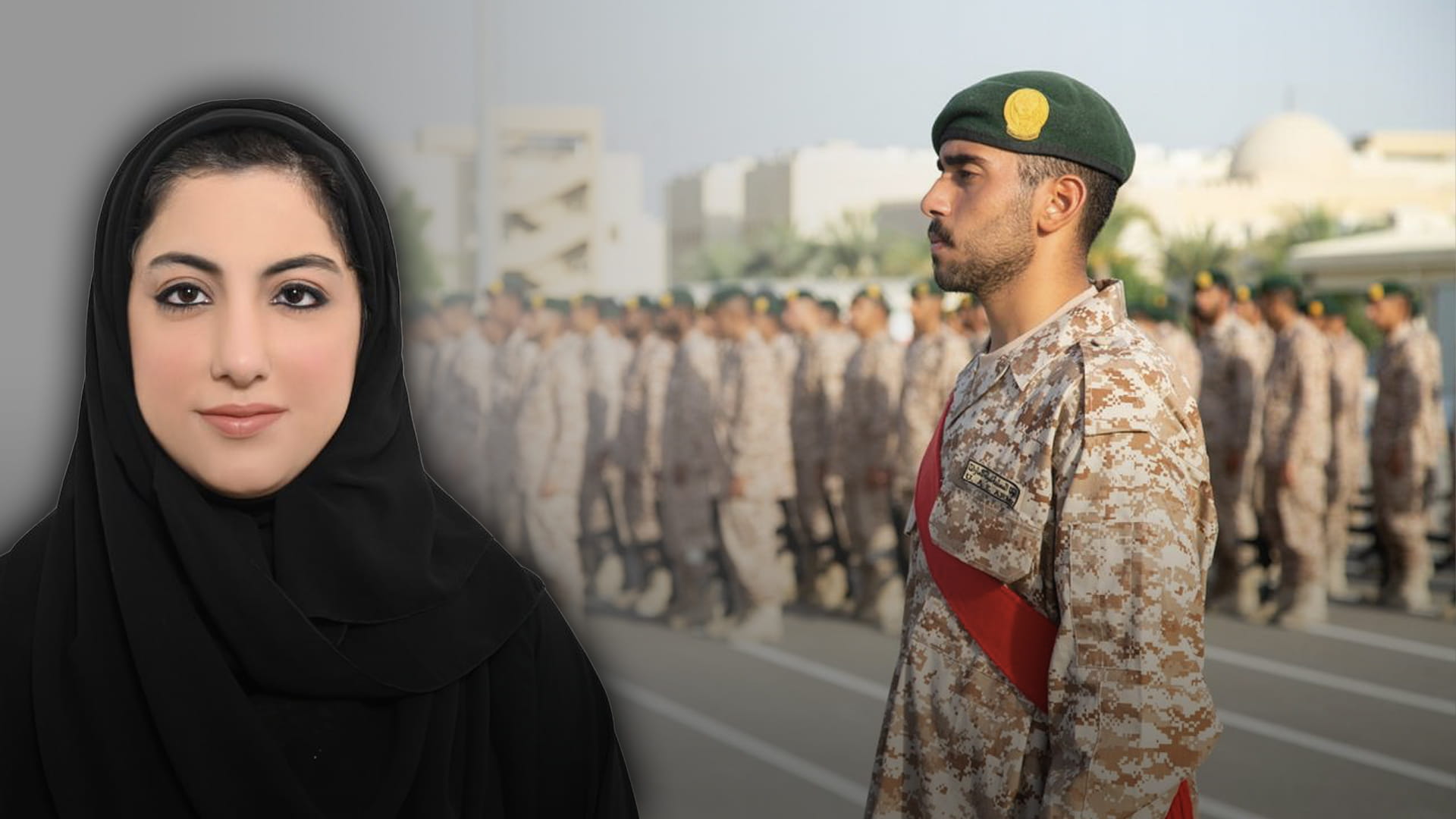 صورة بعنوان: الغايات الاستراتيجية لـ "لخدمة الوطنية" وانعكاساتها على الشباب  