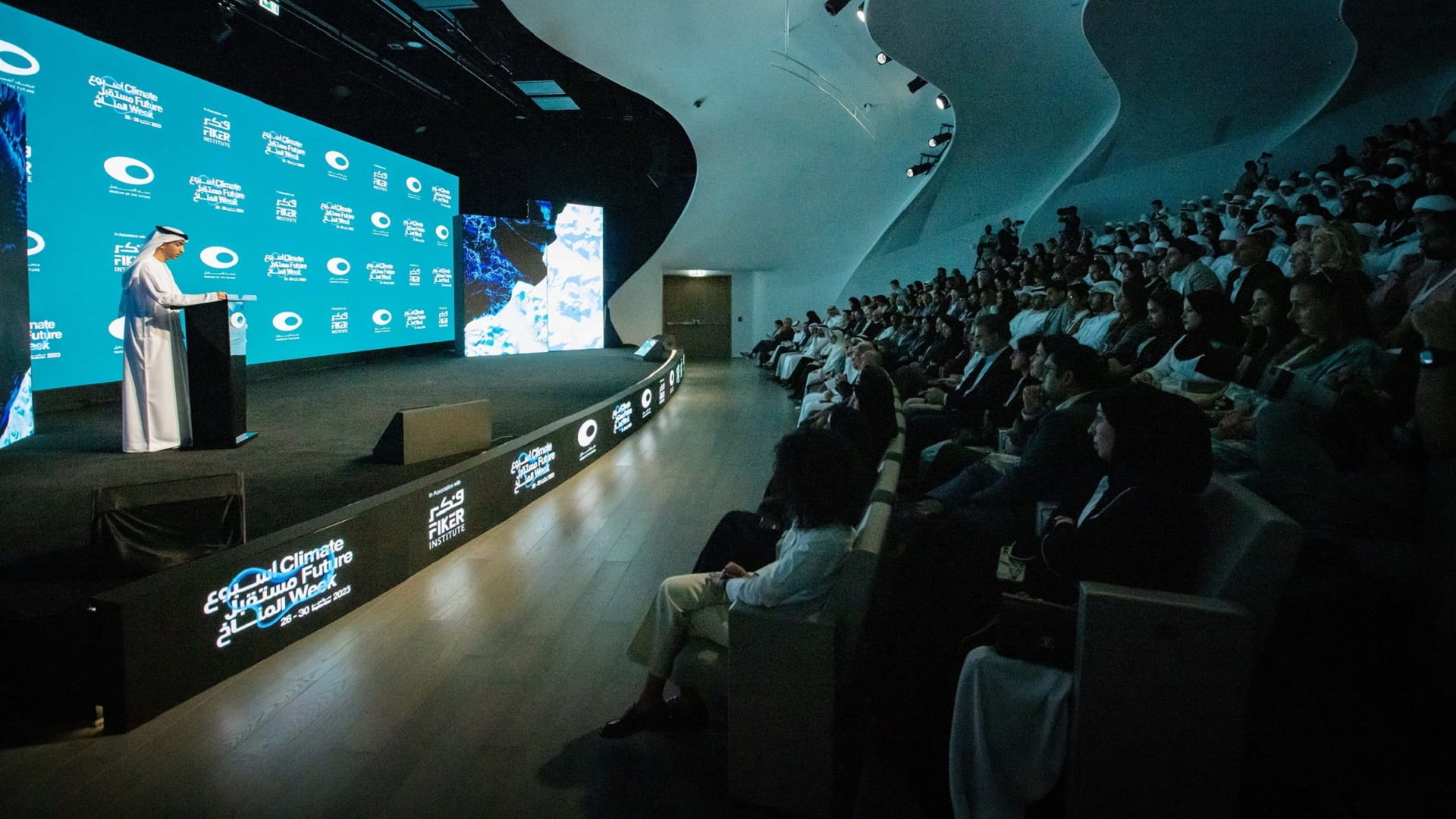 صورة بعنوان: ثاني الزيودي: الإمارات تدعم تطوير سلاسل التوريد المستدامة 