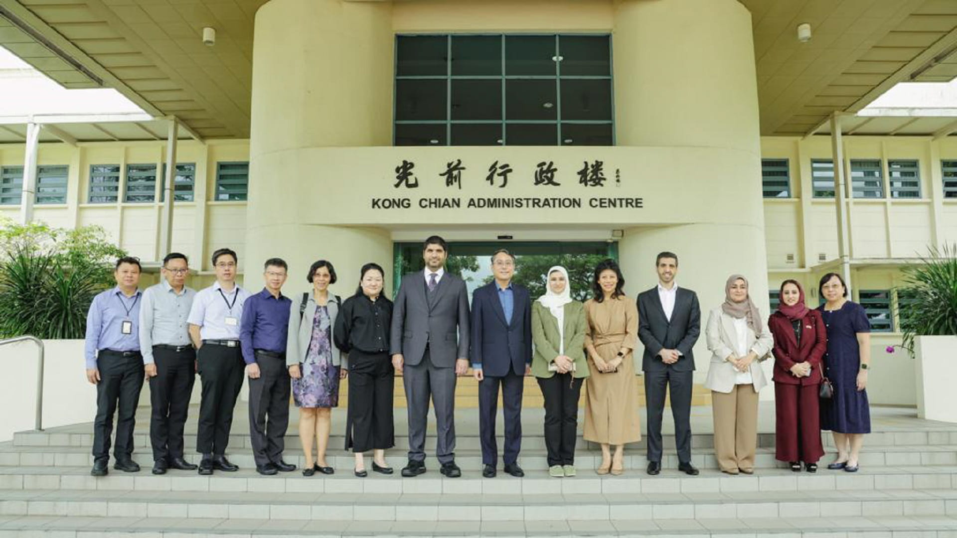 Image for the title: Sarah Al Amiri leads UAE delegation to Singapore 