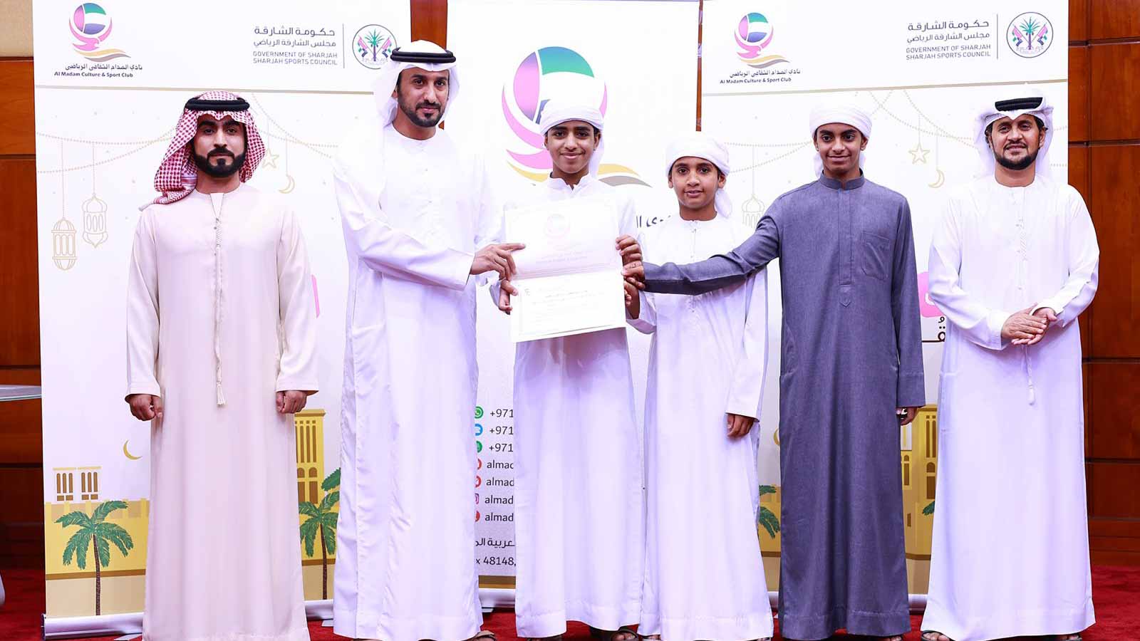 صورة بعنوان: نادي المدام يختتم مسابقة "تحدي القرى الثقافي" 