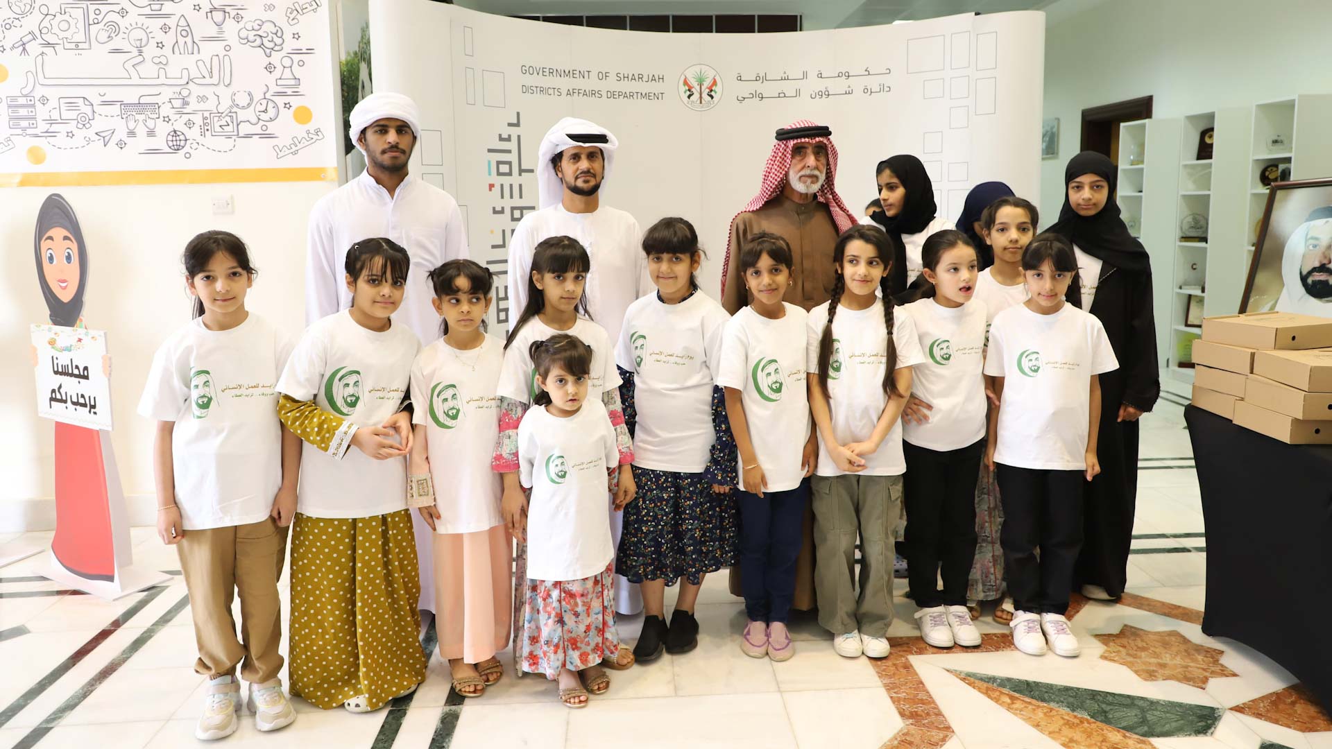 صورة بعنوان: "أولياء أمور الطلبة بالوسطى" ينظم مبادرة إفطار للفئات المساندة 