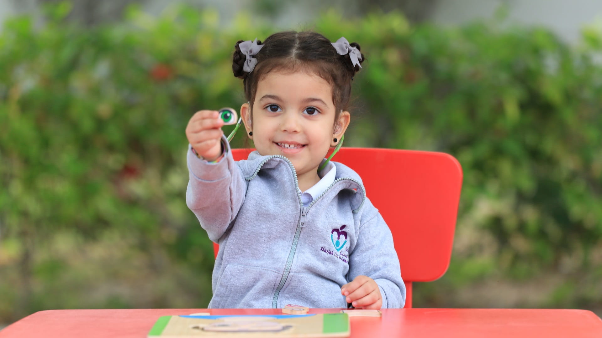 Image for the title: SCHS receives AED5mn in support from DIB 