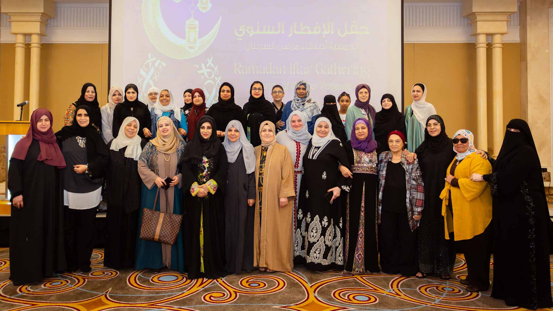 Image for the title: FOCP spreads joy among cancer patients in Ramadan  