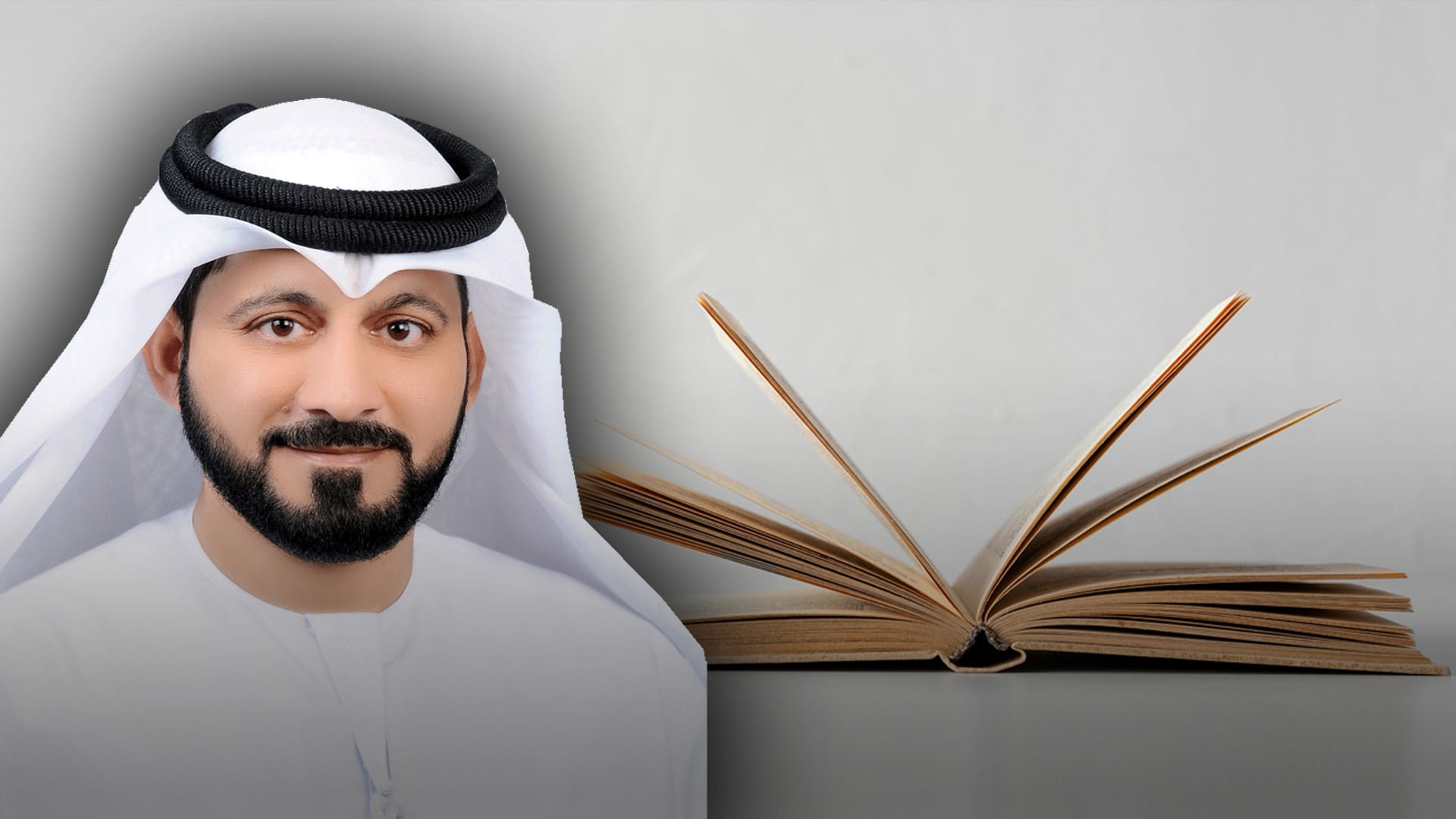 صورة بعنوان: استدامة النشر في الشارقة 