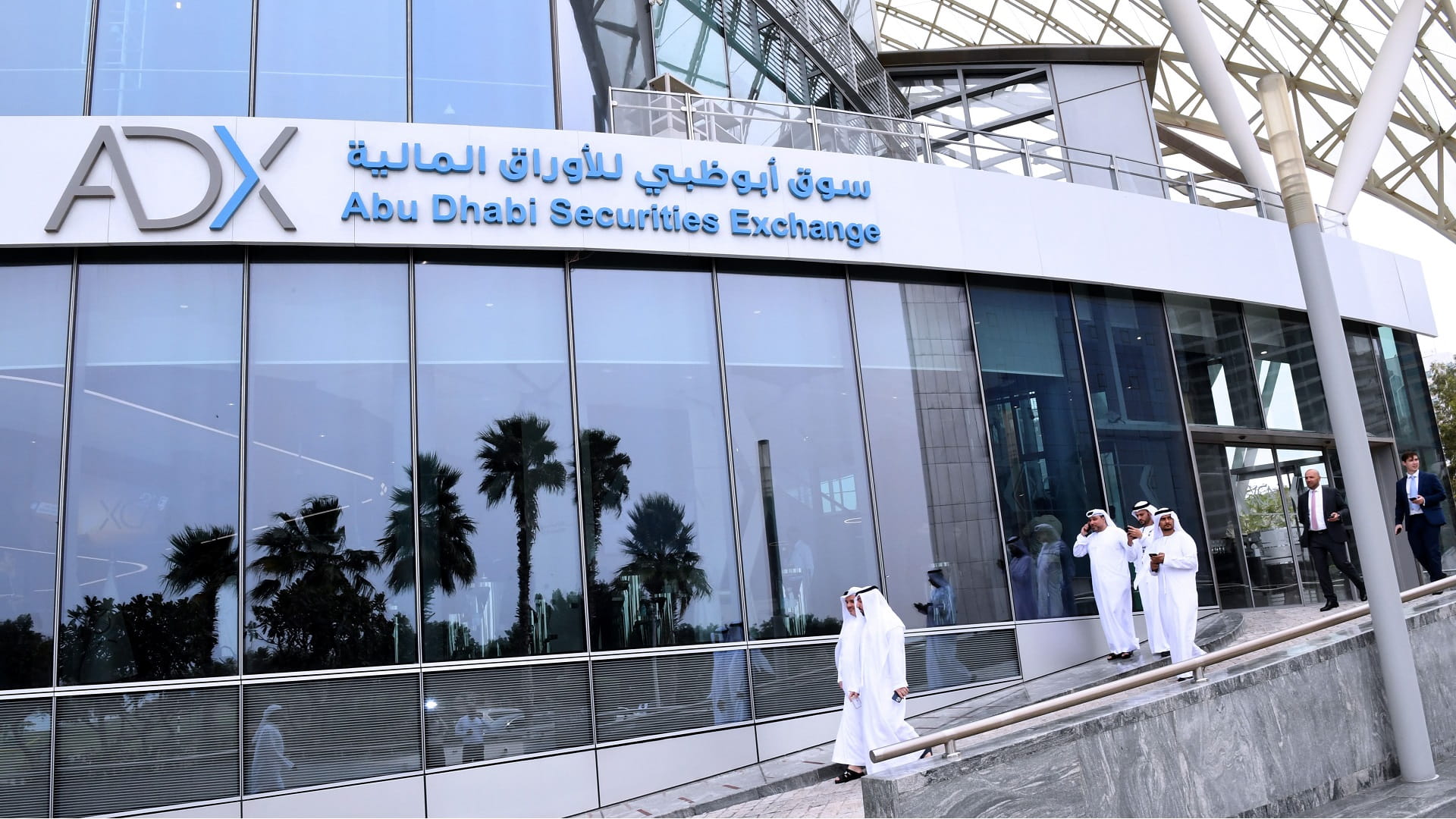 Image for the title: UAE stocks see AED6.5 billion inflow, IHC, Emaar lead 