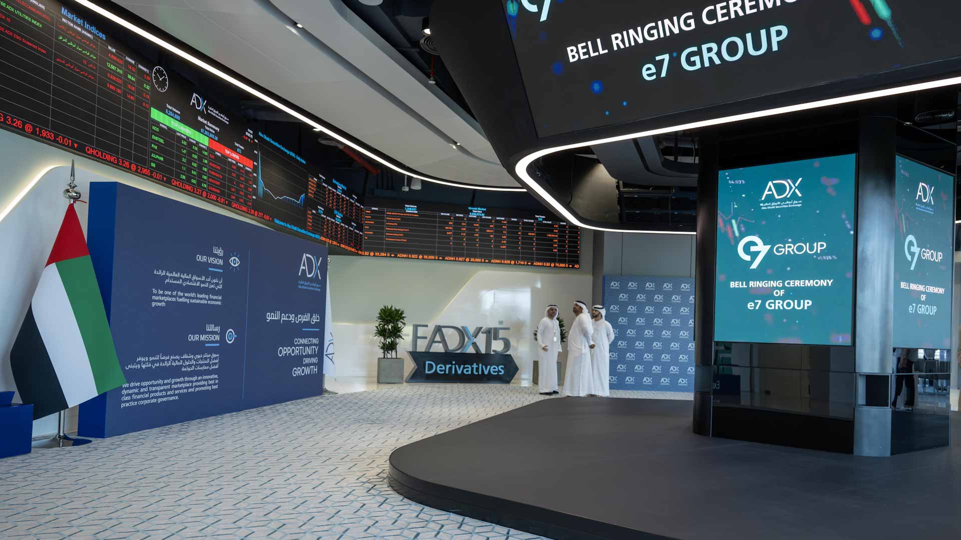 صورة بعنوان: 30 مليار درهم سيولة الأسهم المحلية خلال رمضان 