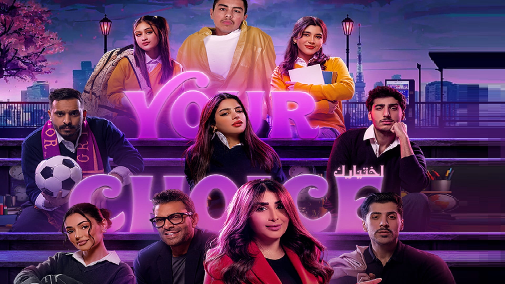 صورة بعنوان: مسرحيات عربية وعالمية تجمع عشاق الفن بمهرجان الشارقة القرائي 2024 