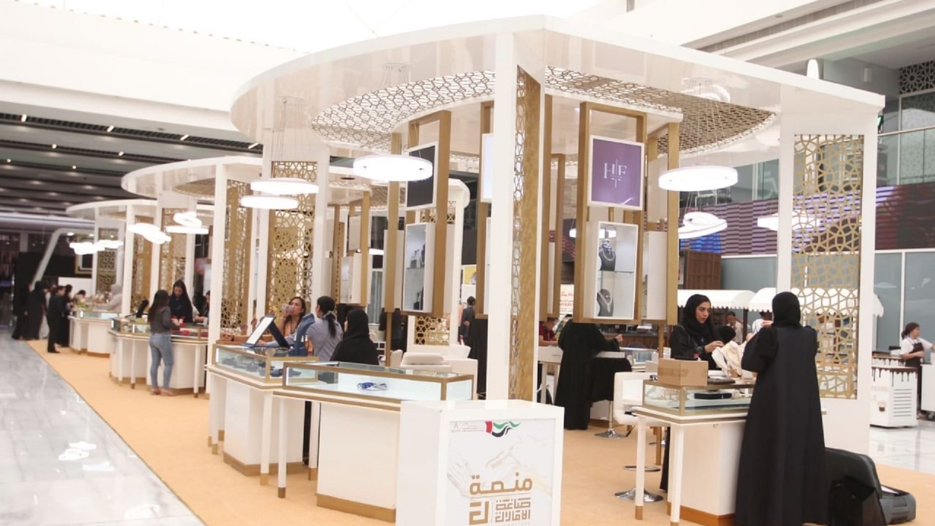 صورة بعنوان: غرفة الشارقة تستعد للمشاركة في معرض الحرف اليدوية في فلورنسا 