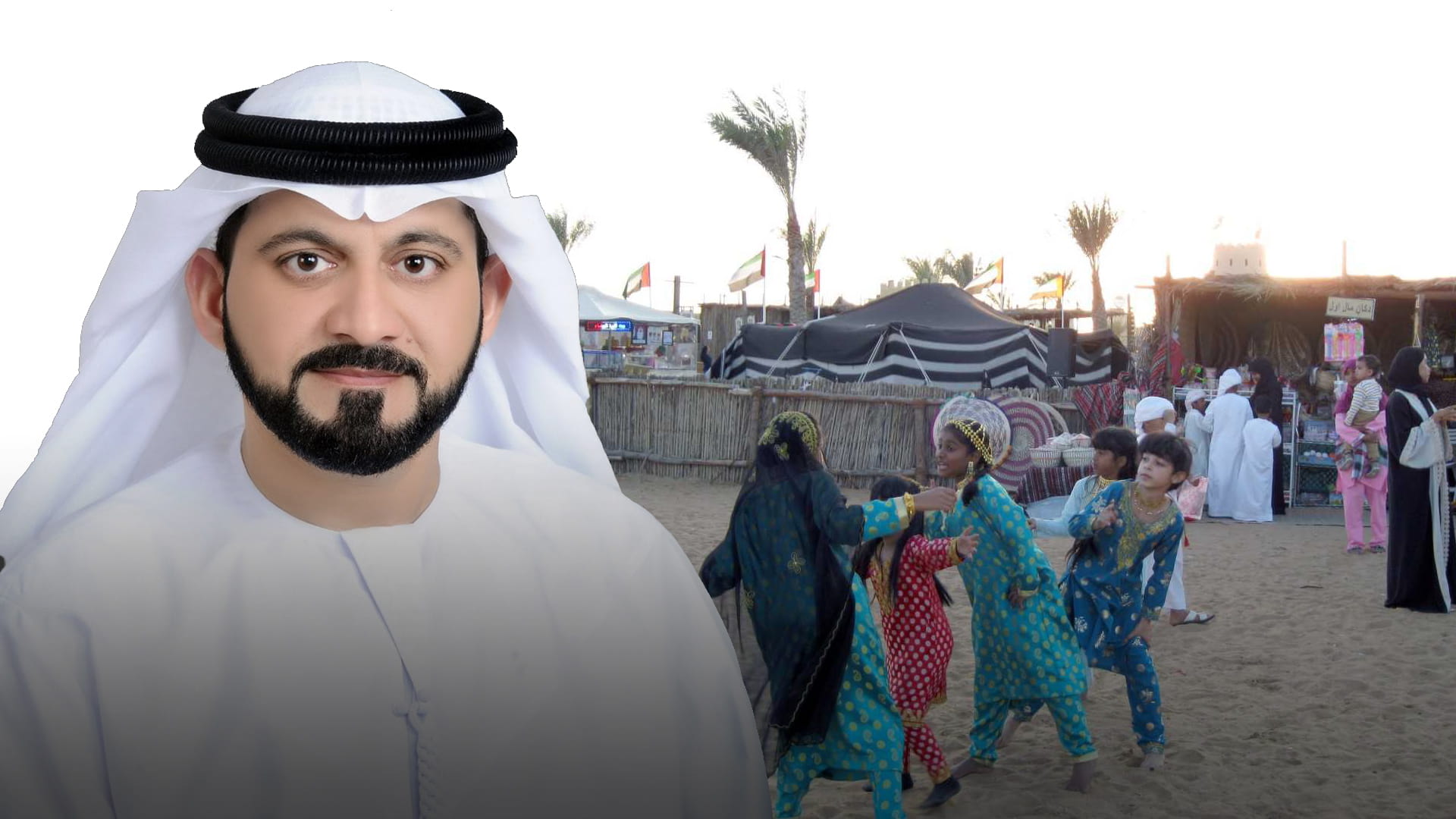 صورة بعنوان: عيد الجوائز 