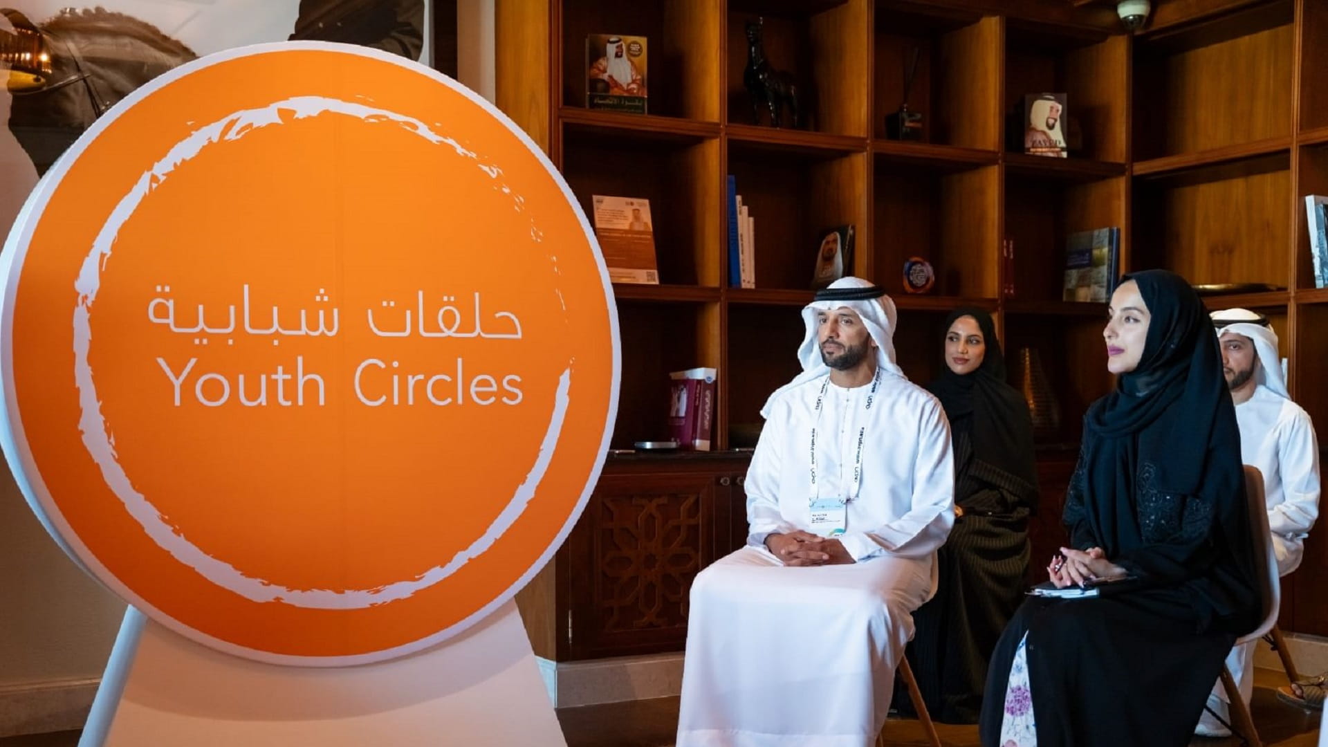 صورة بعنوان: مركز الشباب العربي يطلق برنامج القيادات الشابة في القطاع الثالث 