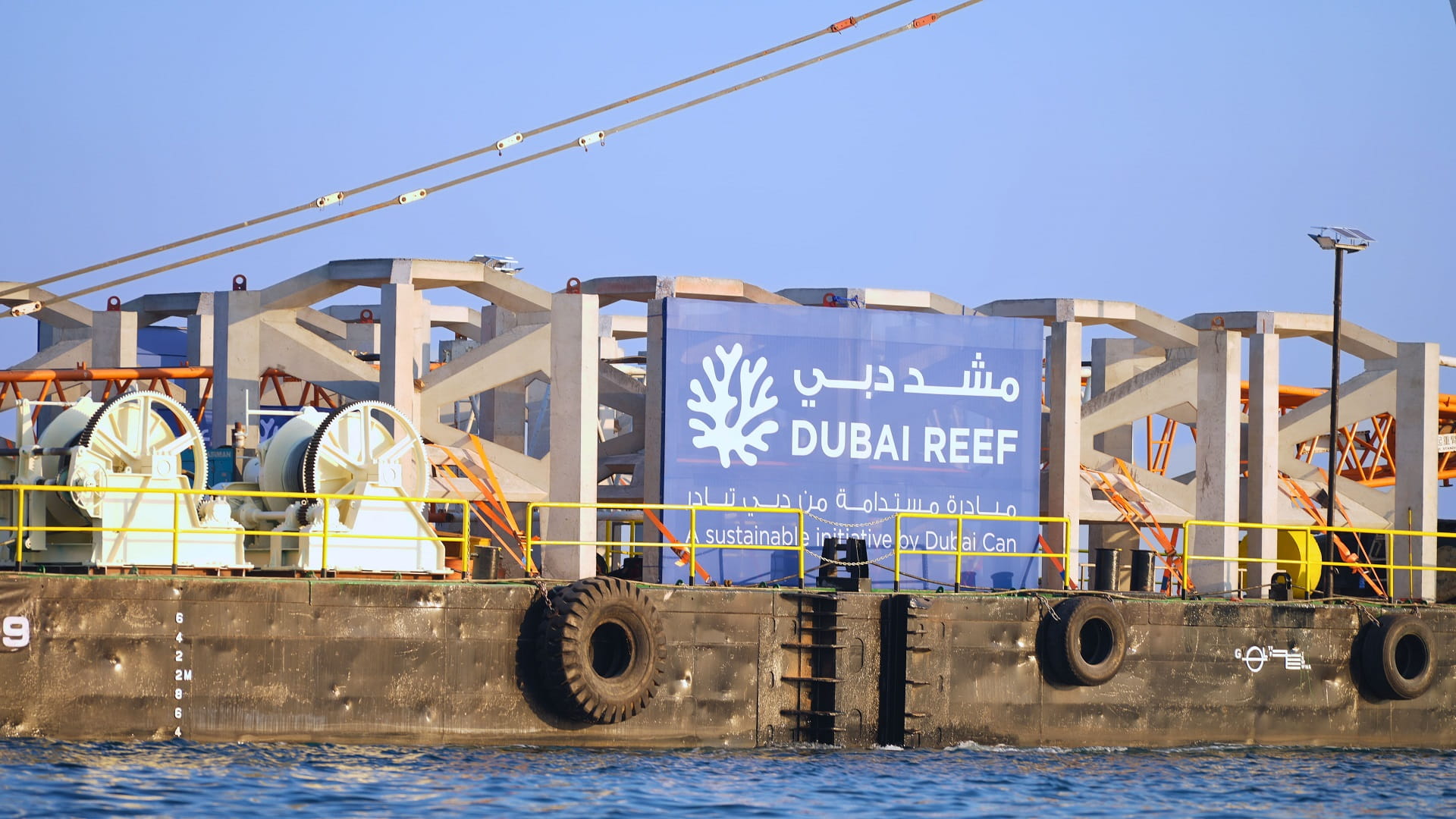 صورة بعنوان: حمدان بن محمد يدشن مشروع "مشد دبي" الرائد والمميز للاستدامة 