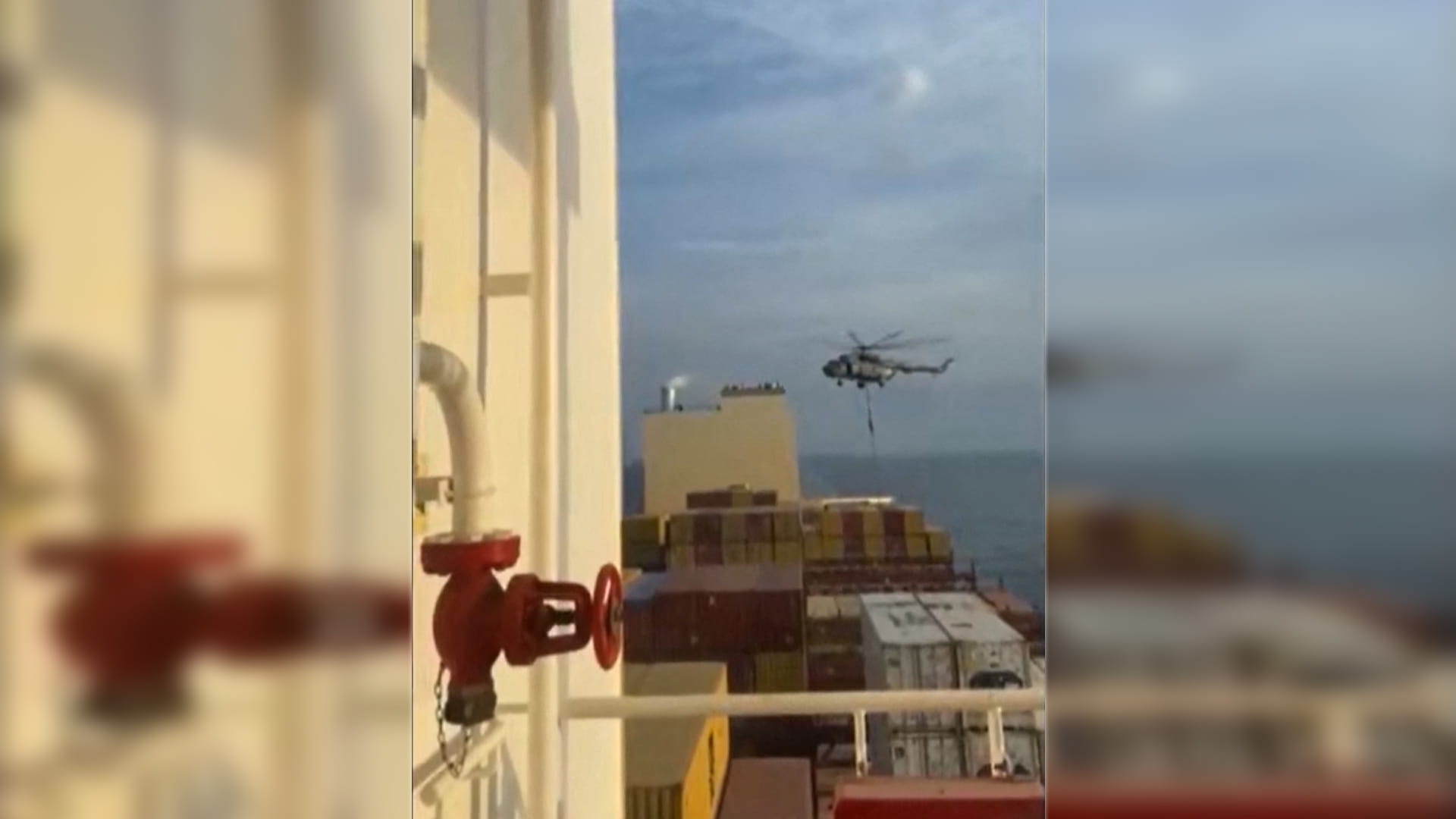 صورة بعنوان: إيران تحتجز سفينة شحن مرتبطة بإسرائيل في مضيق هرمز 