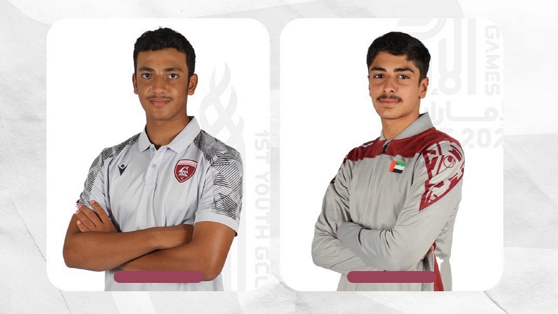 صورة بعنوان: الشحي والعويس يمثلان الإمارات بدورة الألعاب الخليجية الأولى للشباب 