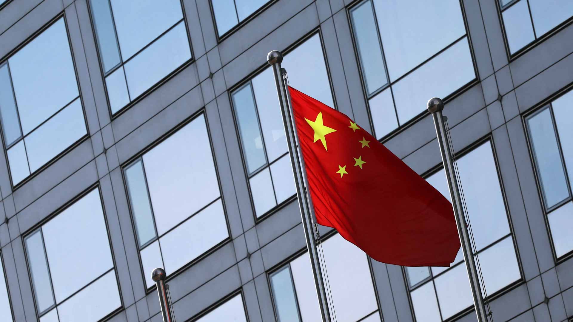 صورة بعنوان: التنين يشعر بقلق إزاء تصعيد التوتر بعد الهجوم الإيراني على إسرائيل 