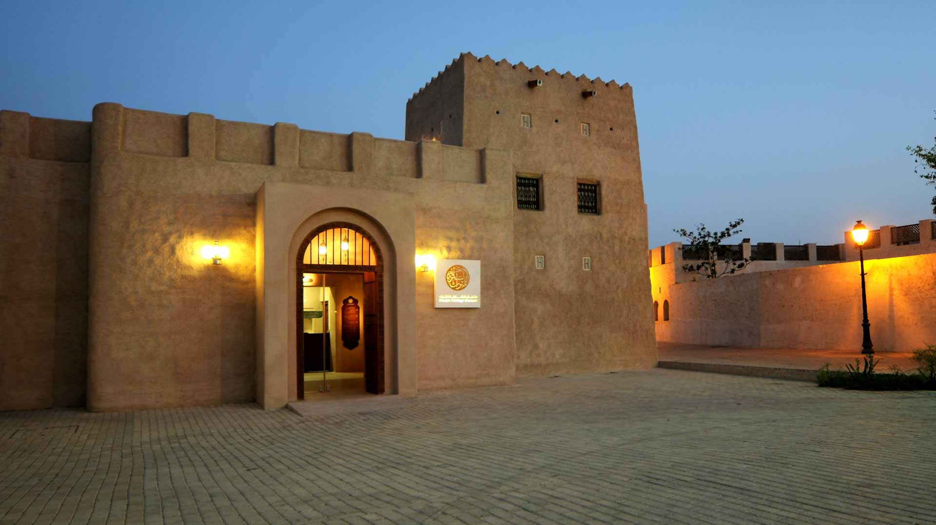 Image for the title: SMA celebrates UAE-China cultural ties on World Heritage Day 