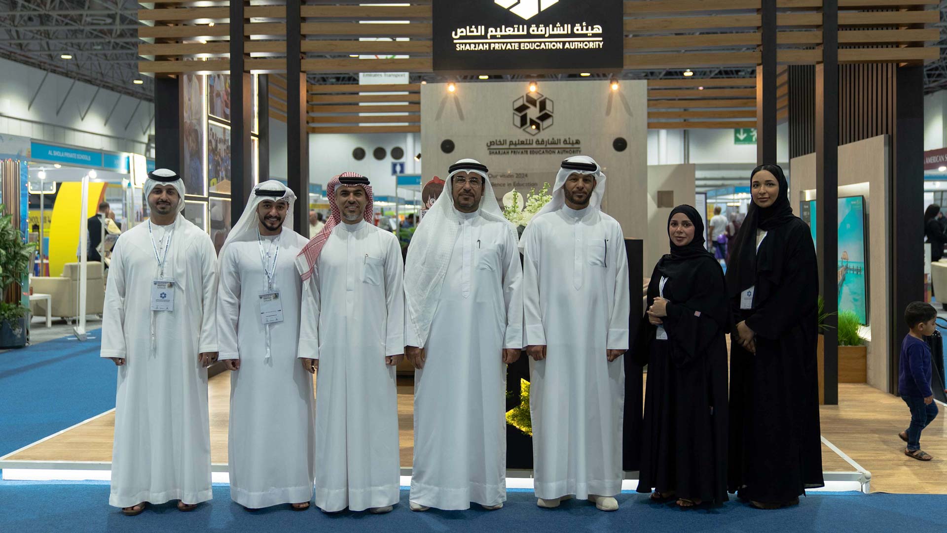 Image for the title: SPEA Participates in Emirates Schools and Nurseries Exhibition 