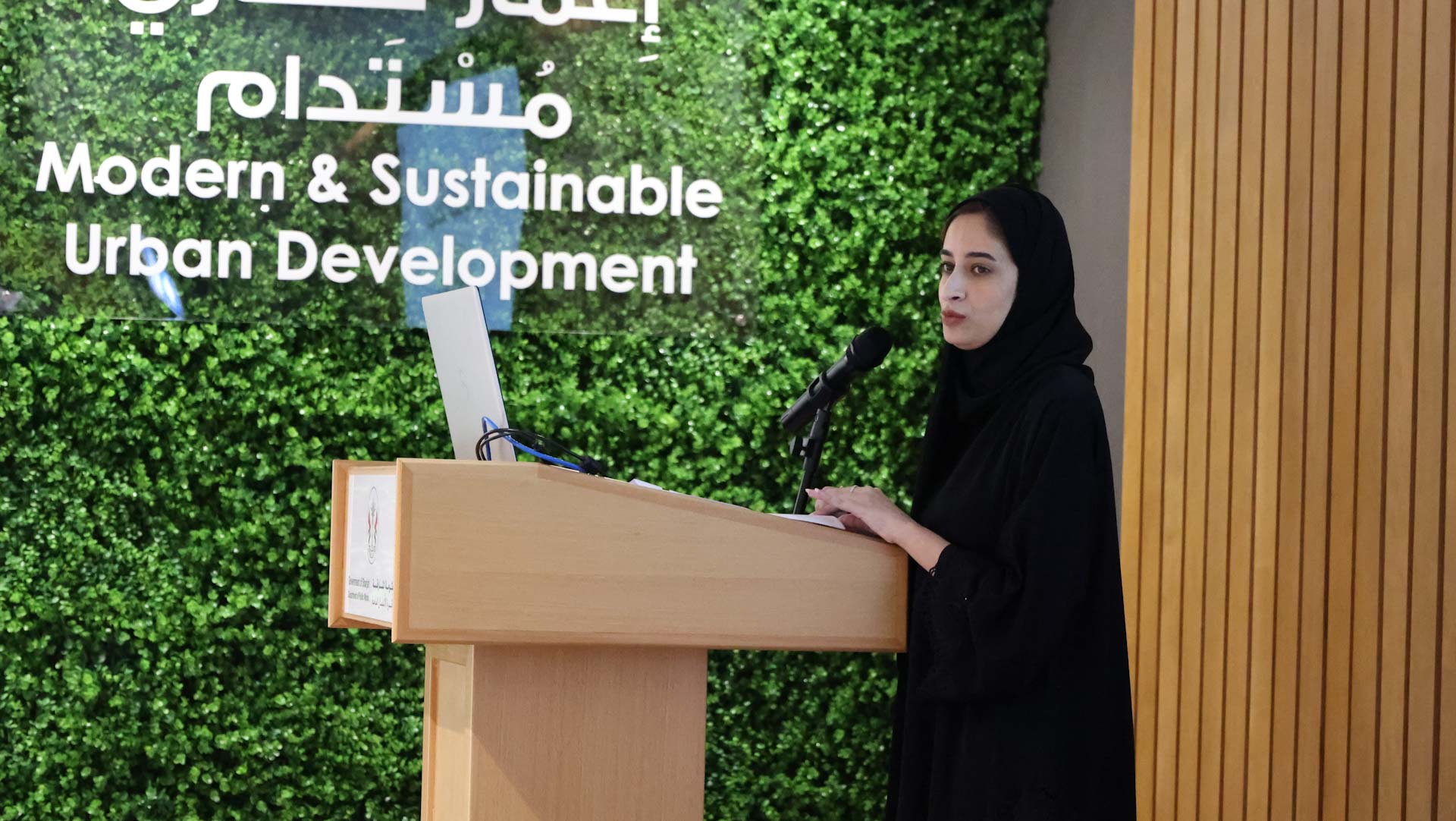 صورة بعنوان: "أشغال الشارقة" تفتح باب المشاركة لموظفيها في جائزة "ارتقِ" الـ 7 