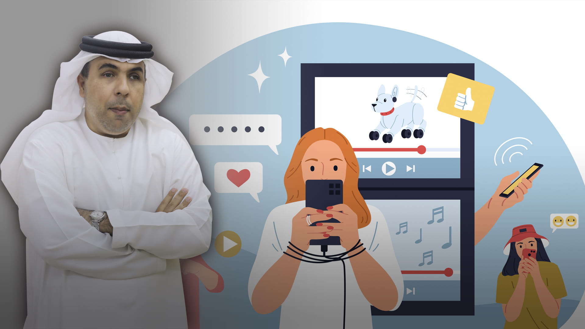 صورة بعنوان: صناعة المحتوى  