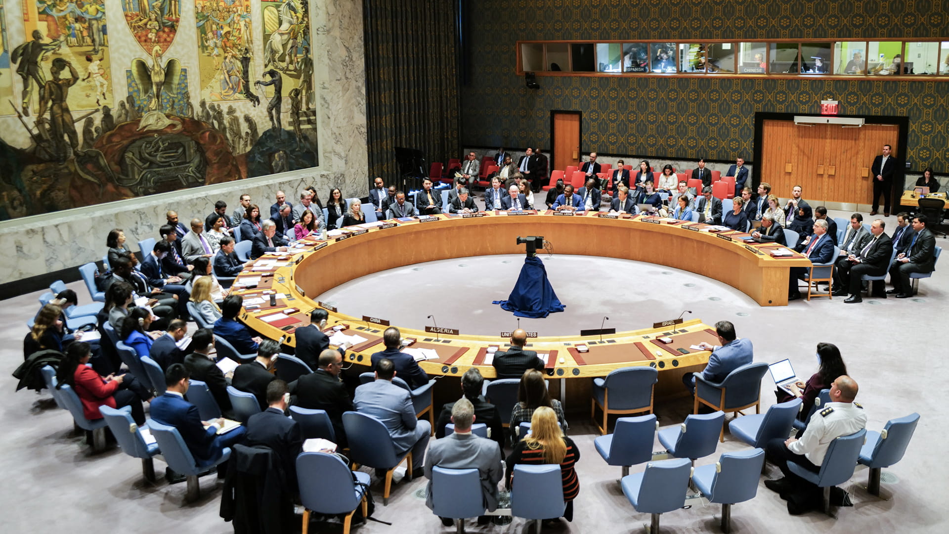 صورة بعنوان: بالأمم المتحدة..إسرائيل وإيران تتبادلان الاتهام بزعزعة أمن المنطقة 