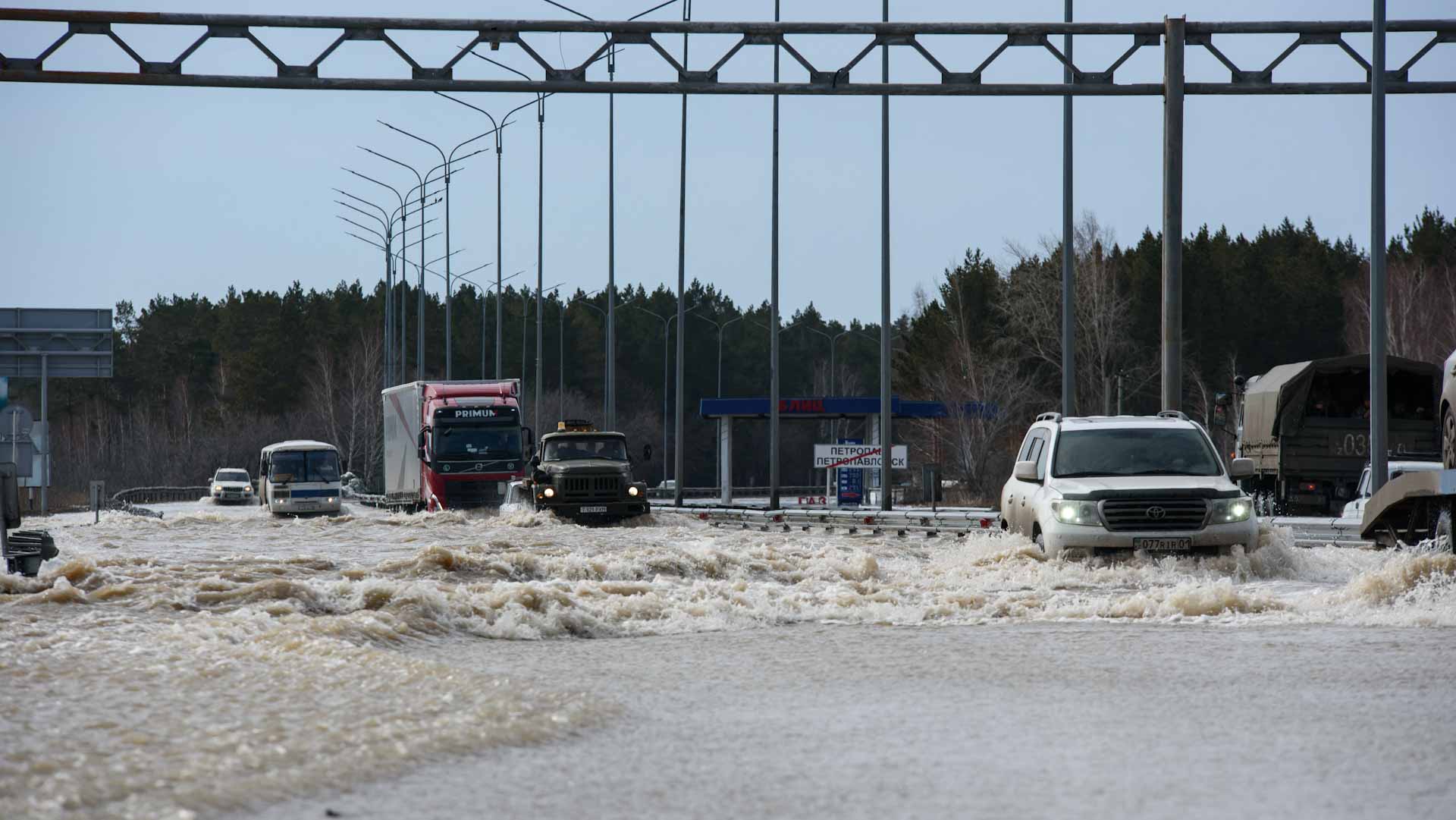 Image for the title: Russia orders fresh evacuations in Siberia amid flood fears 