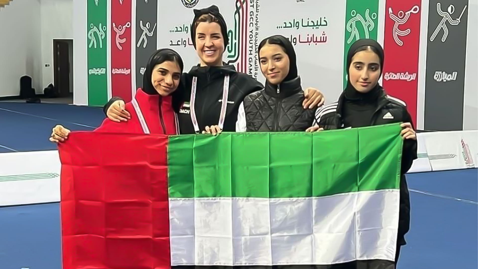 Image for the title: UAE athletes grab 18 medals in taekwondo at Gulf Youth Games 