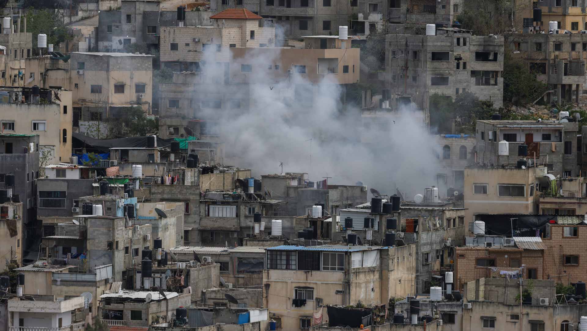 Image for the title: EU sanctions four 'extremist' Israeli settlers 