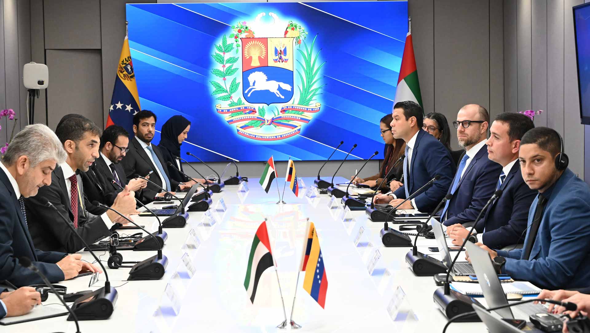 Image for the title: President, Vice President of Venezuela receive Al Zeyoudi 