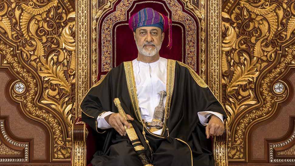 Image for the title: Sultan of Oman to hold state visit to the UAE on 22 April 