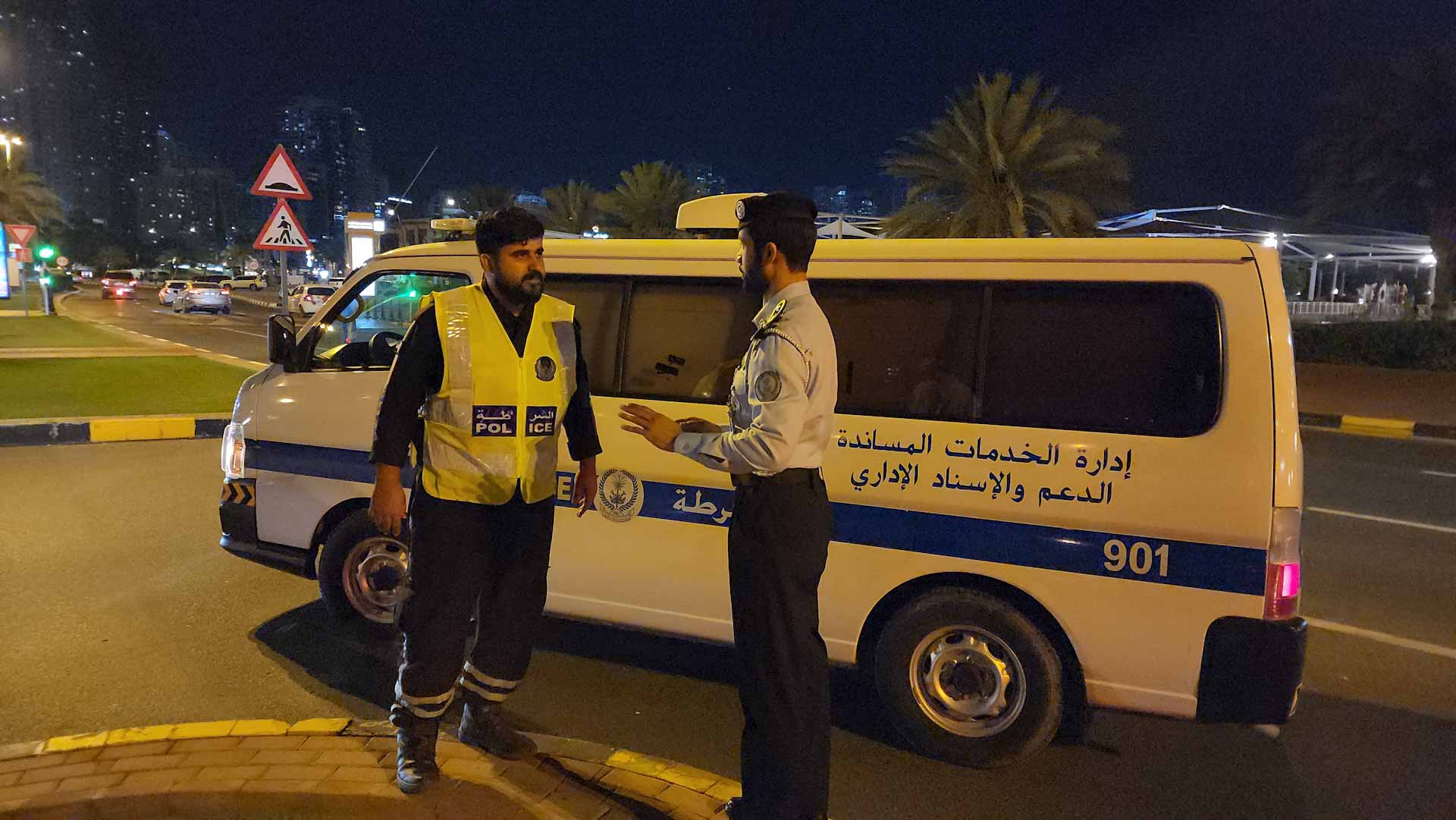 Image for the title: Al Mundhery: constant endeavours to bring life back to normal 