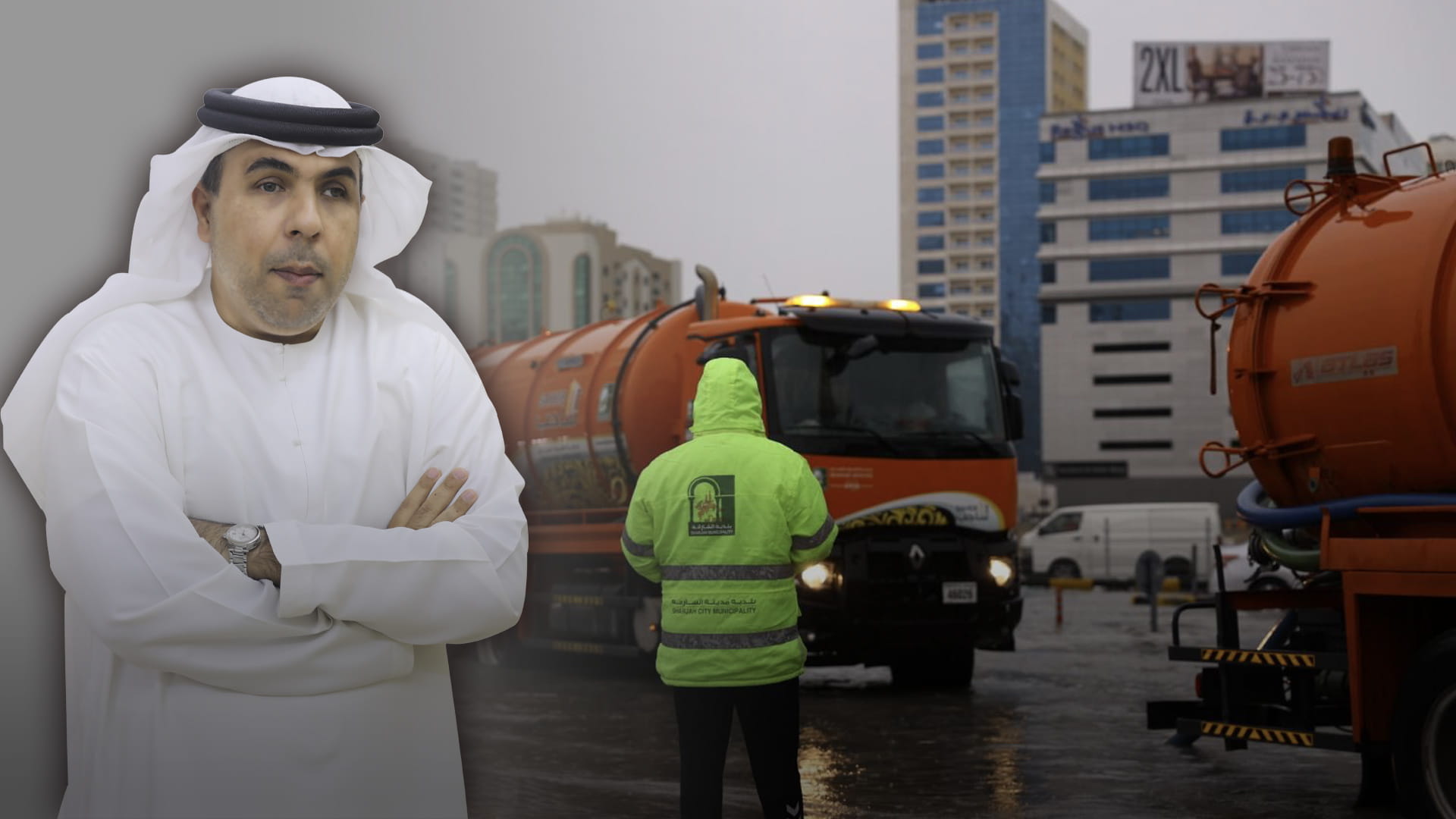 صورة بعنوان: من أسرار الإمارات  