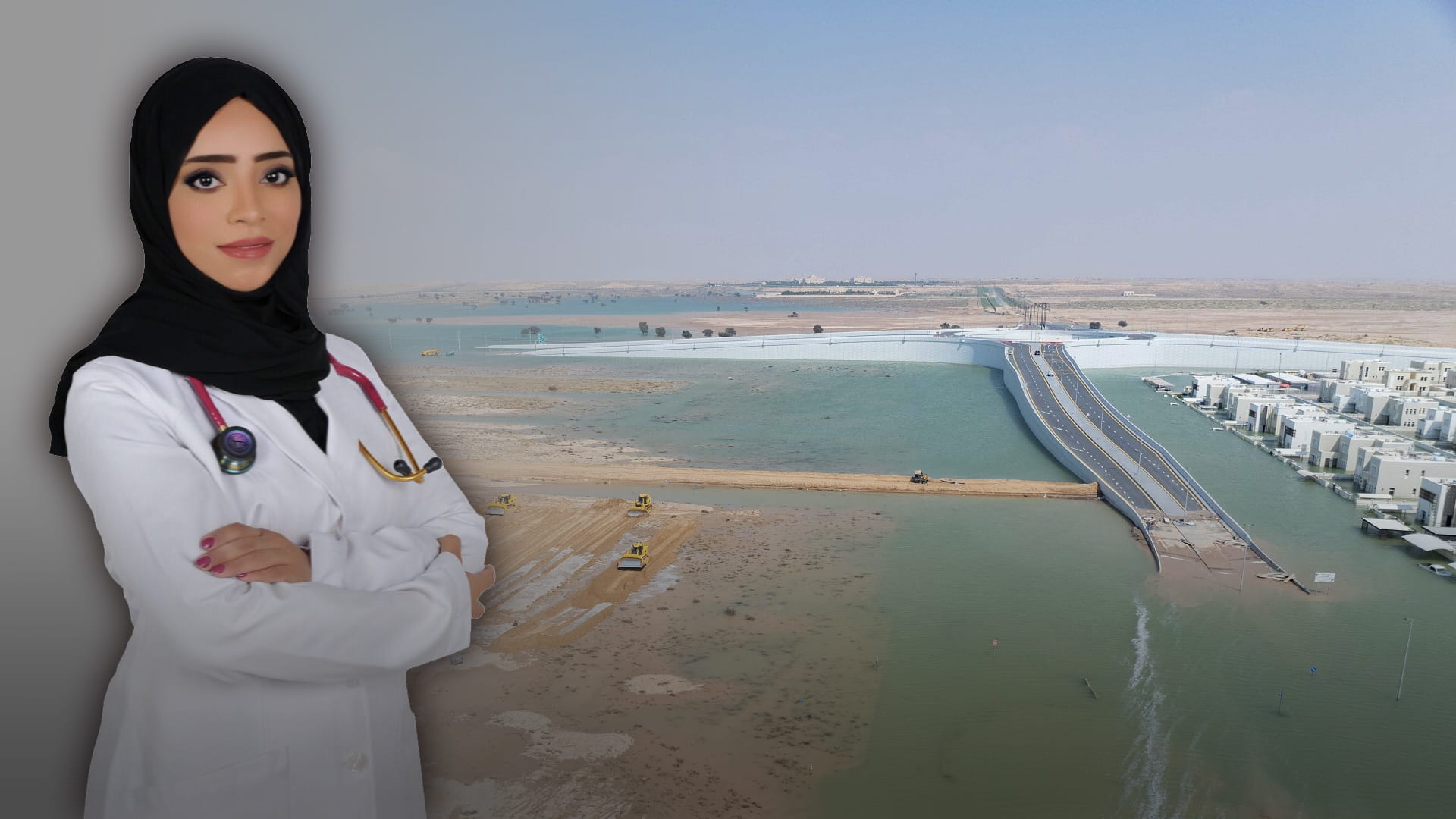 صورة بعنوان: إرشادات صحية بعد الأمطار الغزيرة 