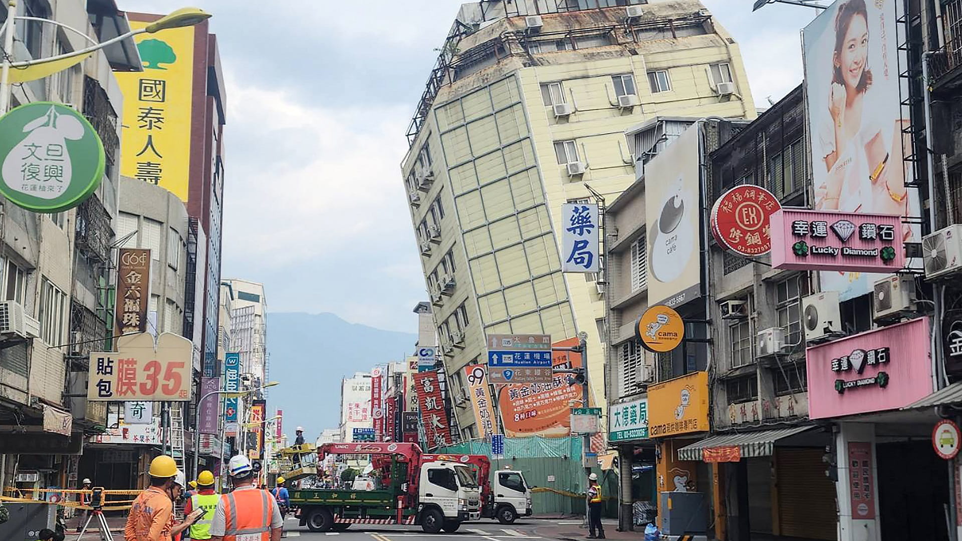 Image for the title: Taiwan hit by dozens of strong aftershocks from deadly quake 