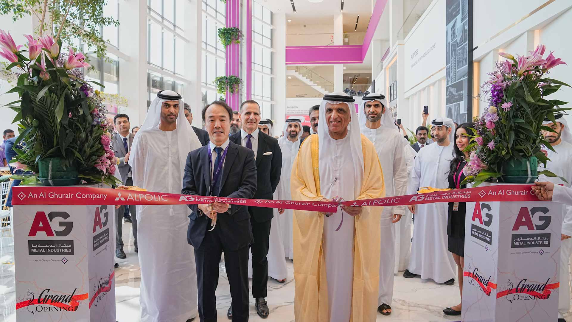 Image for the title: RAK Ruler witnesses opening of Al Ghurair Metal Industries factory 