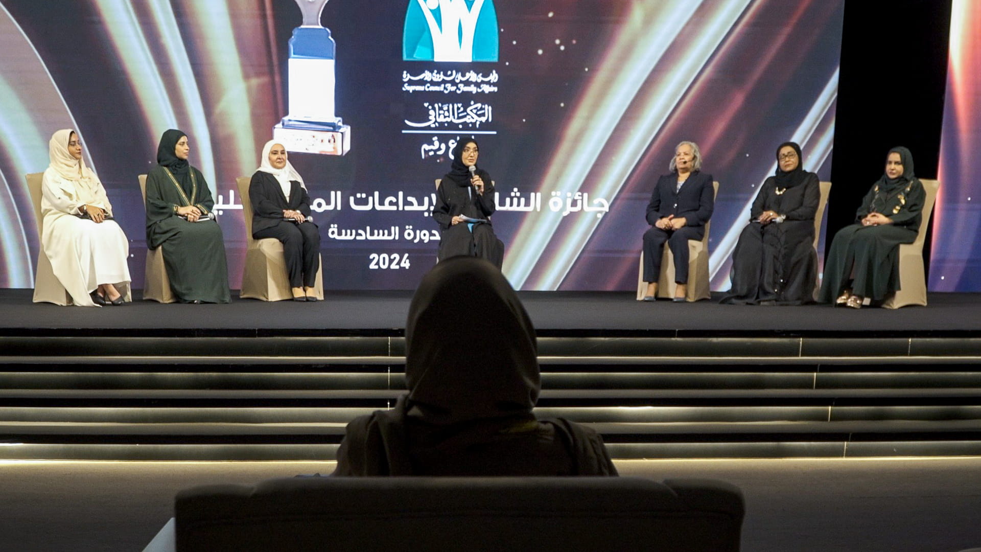 صورة بعنوان: جواهر القاسمي: "منصات العالم الرقمي مُسخّرة للإبداع البشري" 