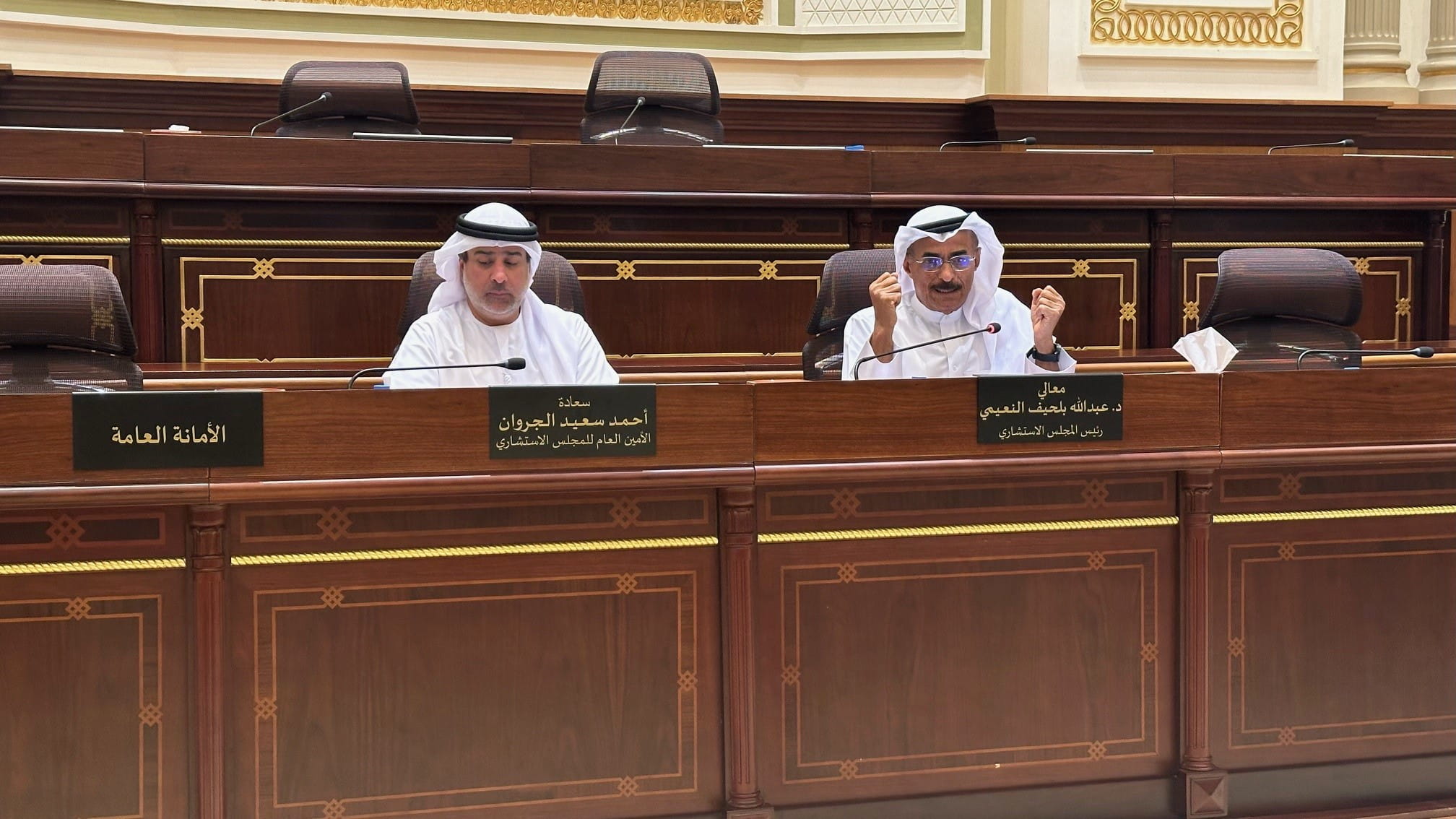 Image for the title: SCC presents recs. to address exceptional weather conds. 