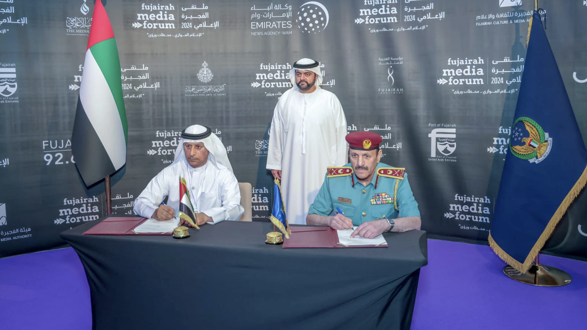 صورة بعنوان: محمد الشرقي يشهد توقيع اتفاقية بين شرطة وهيئة الفجيرة للثقافة 