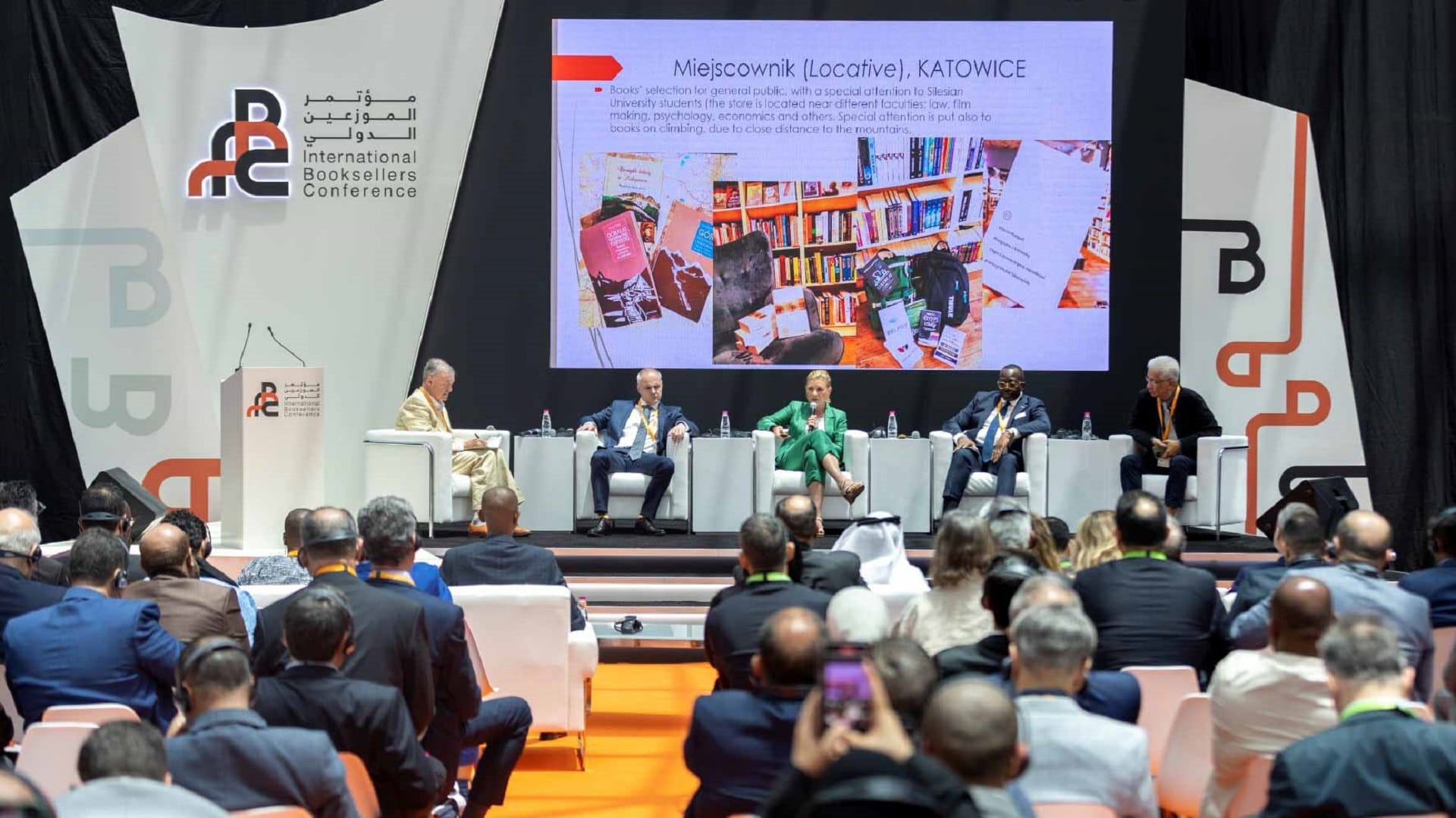 Image for the title: Global publishing leaders to gather at 3rd SBC on Saturday 