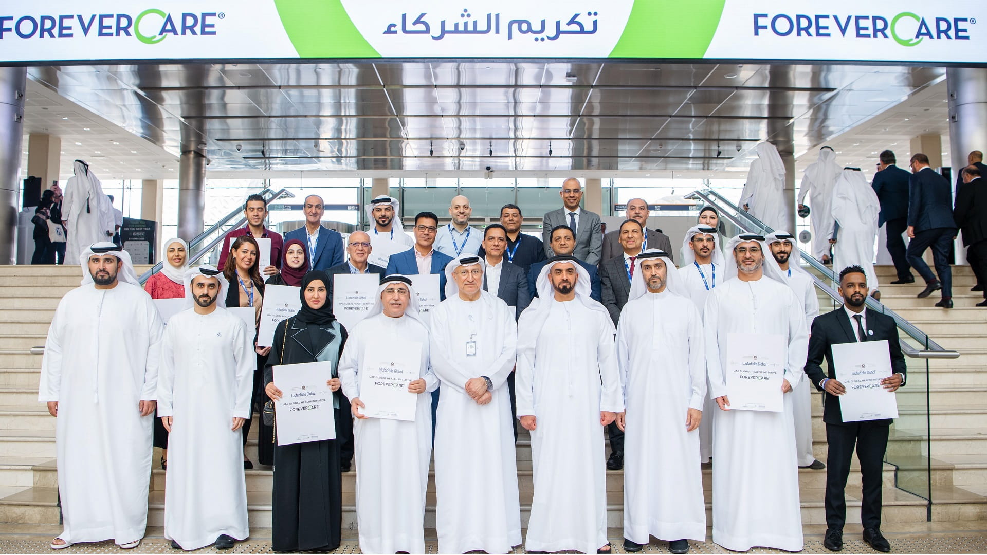 Image for the title: Saif bin Zayed attends DIHAD Humanitarian College grad. ceremony 