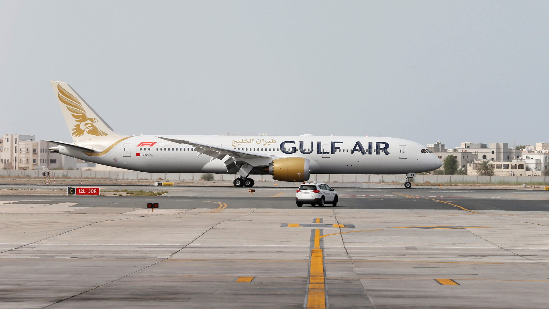 صورة بعنوان: طيران الخليج البحرينية تستأنف رحلاتها للعراق بعد انقطاع 4 أعوام 