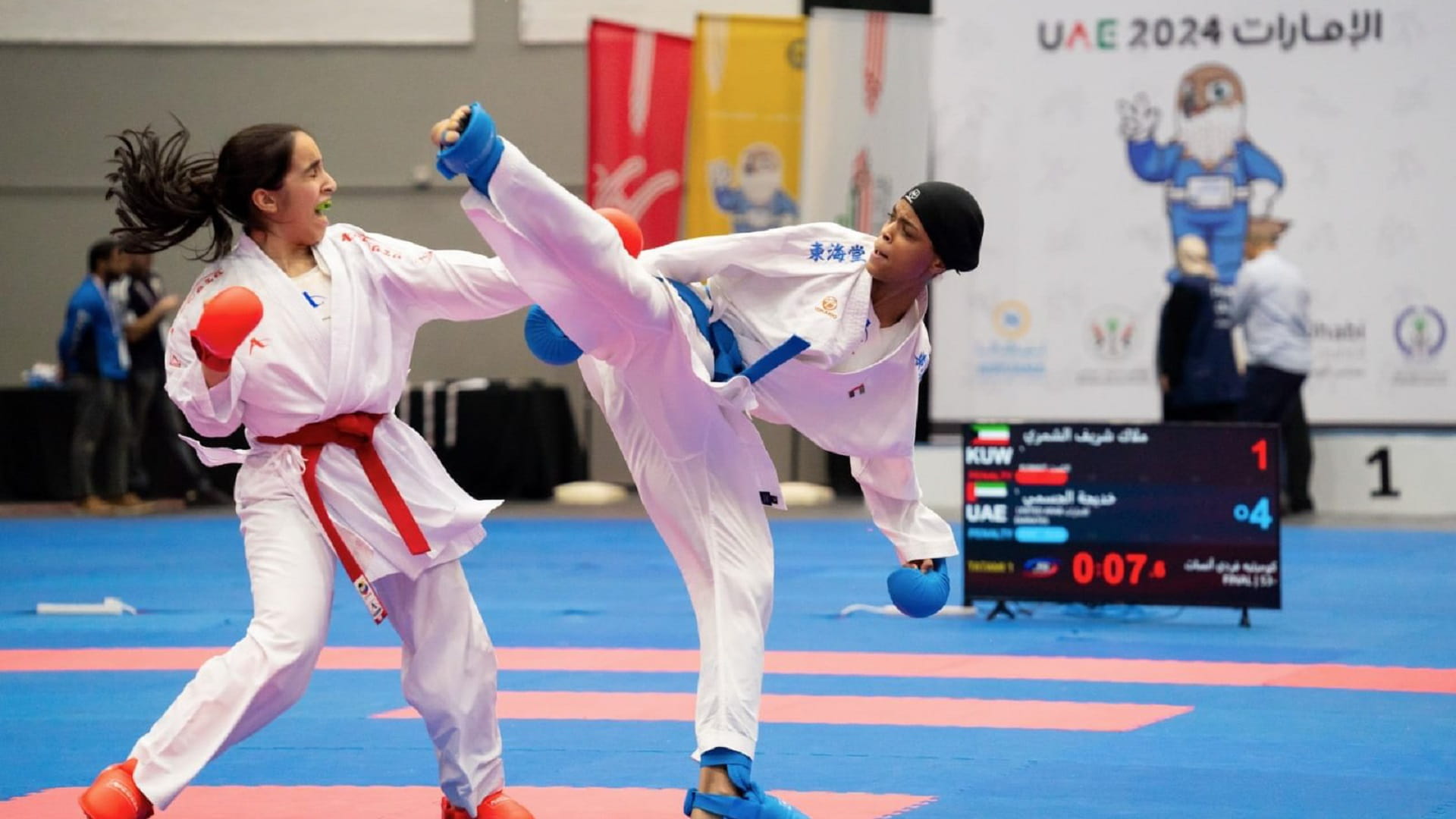 Image for the title: Emirati athletes bag 37 medals in single day at Gulf Youth Games 