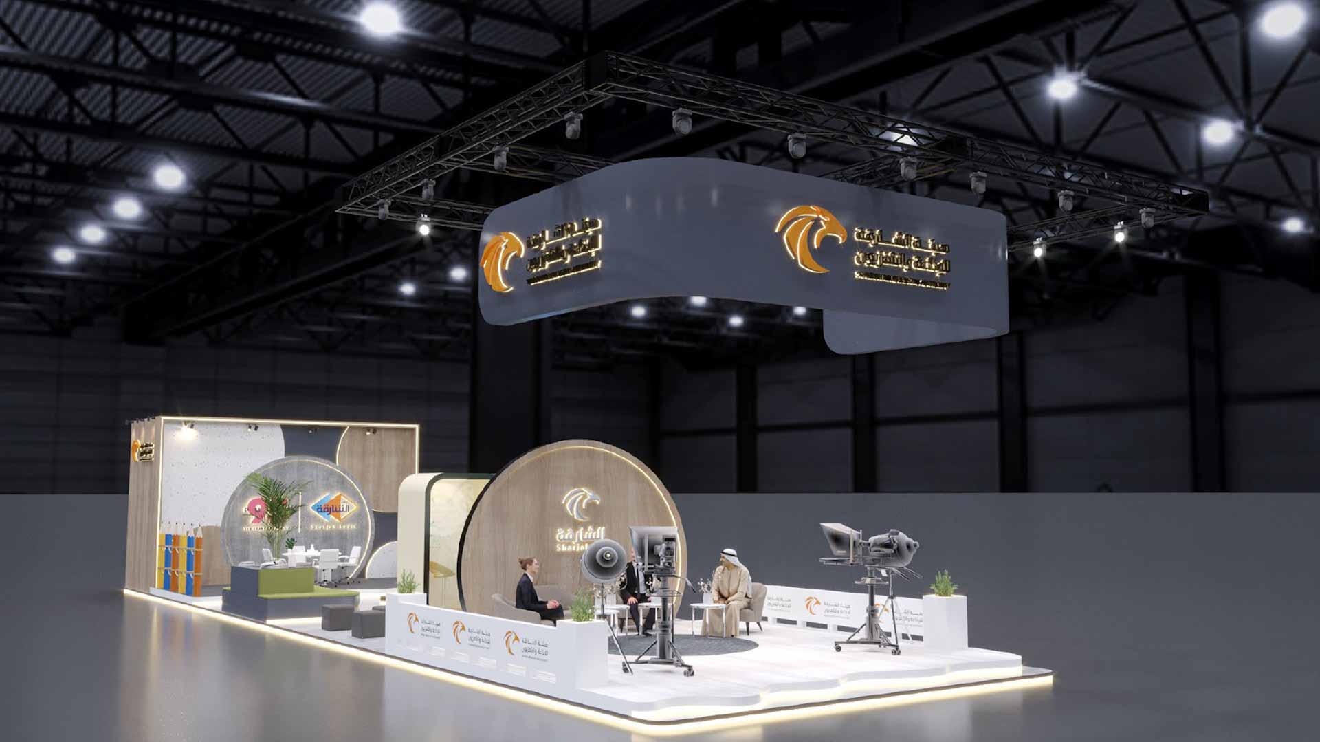 Image for the title: SBA keeps pace with SCRF with extensive media coverage 