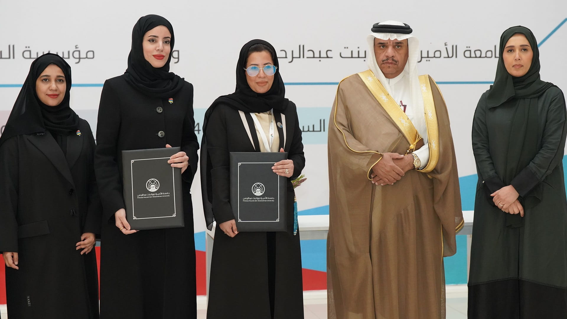 Image for the title: Partnership agreement between SWSF and Princess Nourah University 