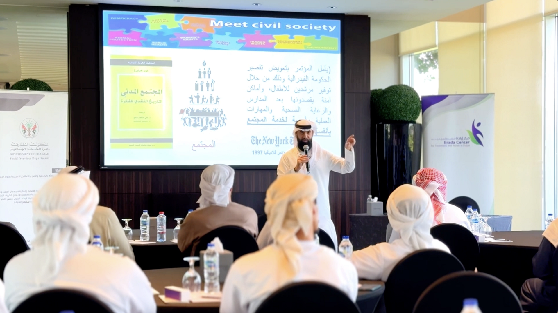 صورة بعنوان: دار الأمان باجتماعية الشارقة تنظم فعاليات لنزلاء المؤسسة العقابية 