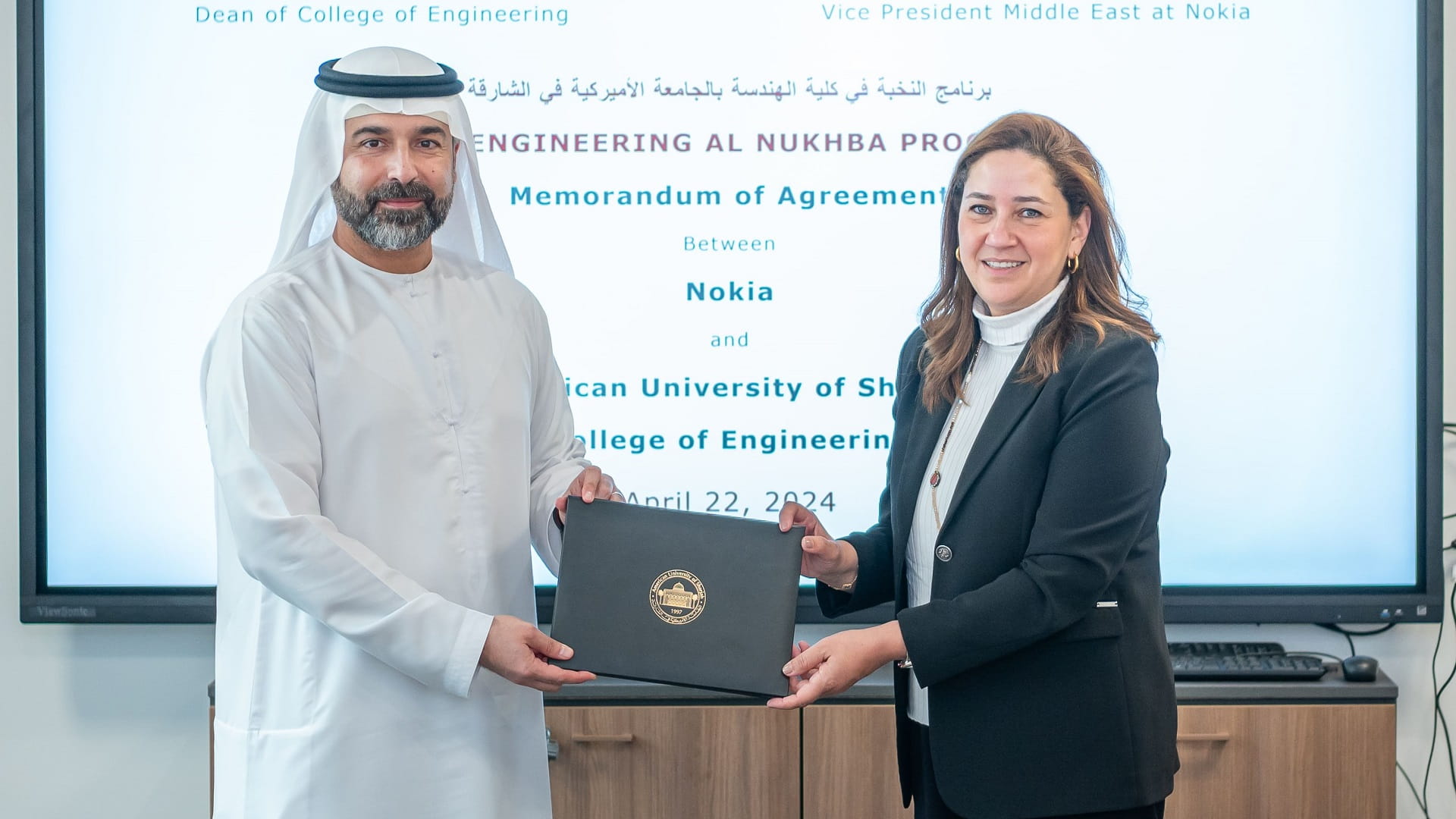Image for the title: AUS partners with Nokia to advance engineering education 