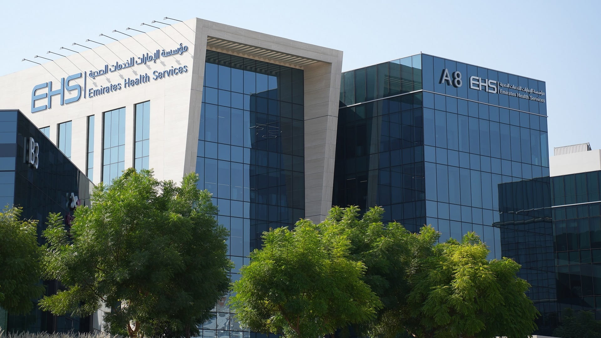 صورة بعنوان: الإمارات للخدمات الصحية: 43.7 ألف طفل خضعوا للكشف المبكر عن التوحد 