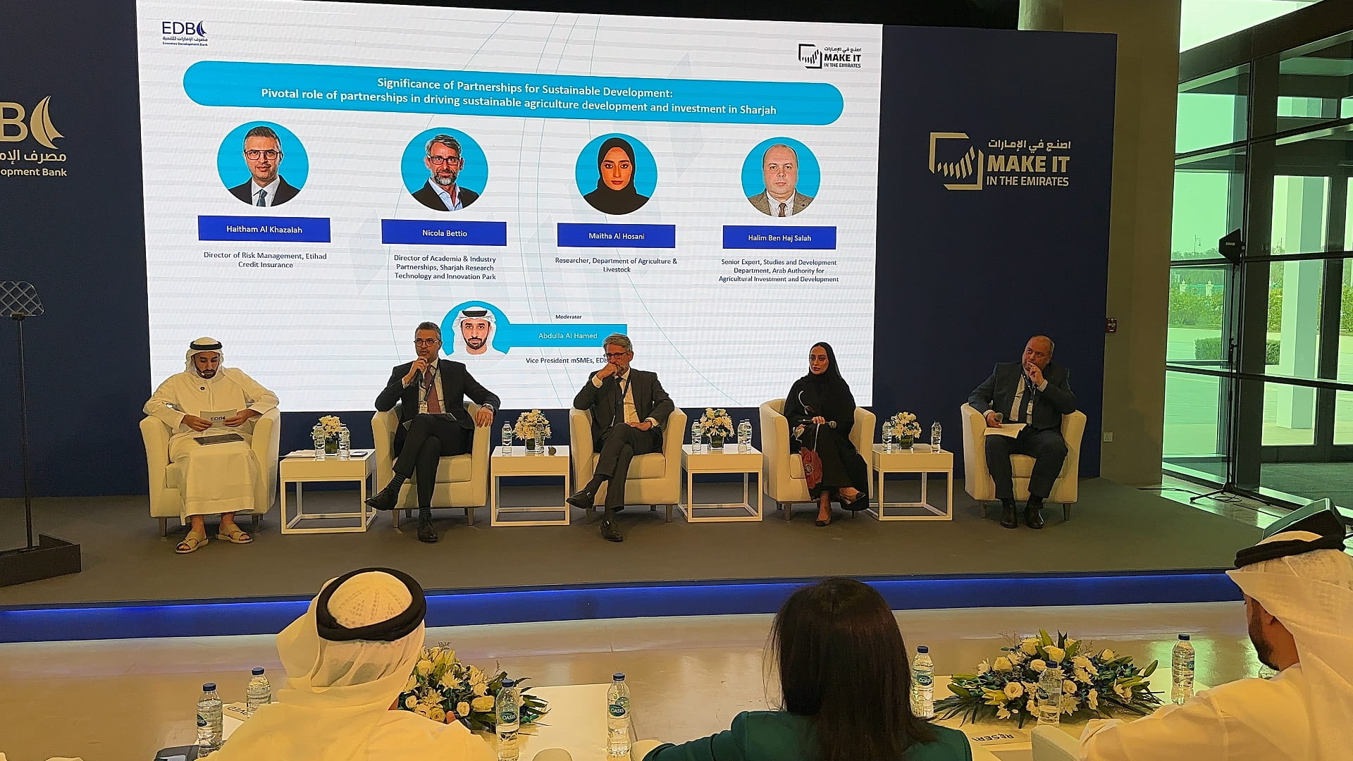 Image for the title: Emirates Development Bank injects 30 billion into vital sectors 