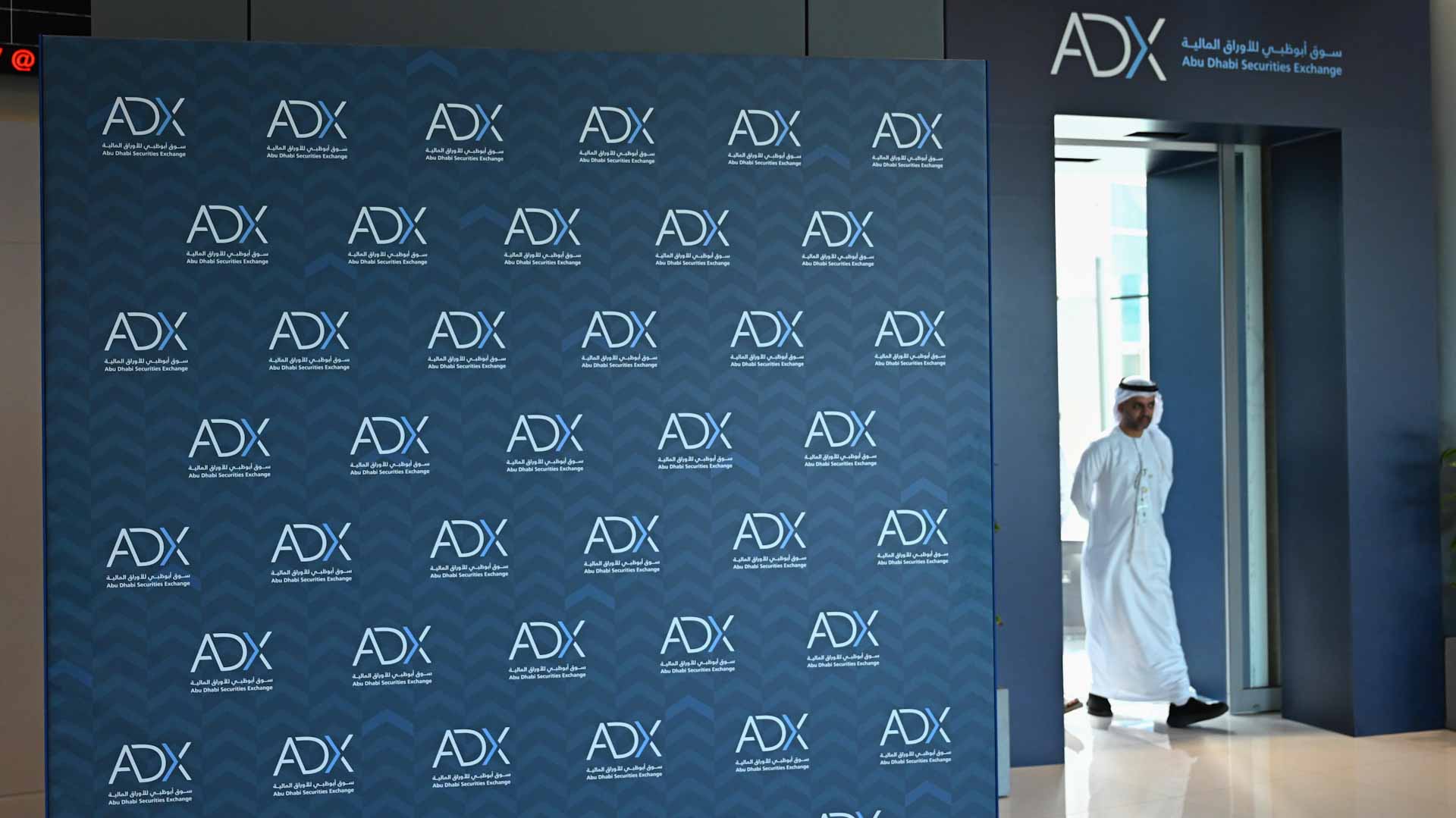 صورة بعنوان: أسواق الإمارات تتصدر خليجياً في الشراءالأجنبي بصافي 3.3مليار دولار 
