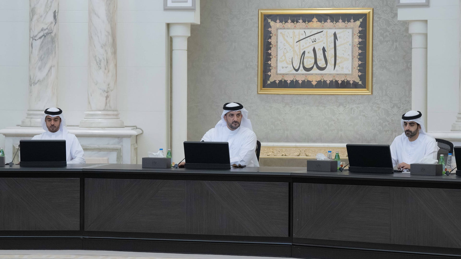 Image for the title: SEC issues decision on Home Nursing Service 