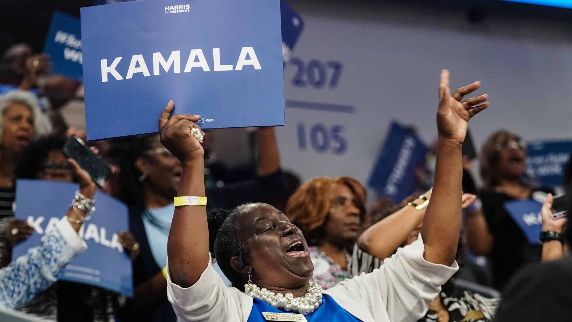 صورة بعنوان: رسمياً.. الديموقراطيون يعينون هاريس لسباق البيت الأبيض بلا منازع 