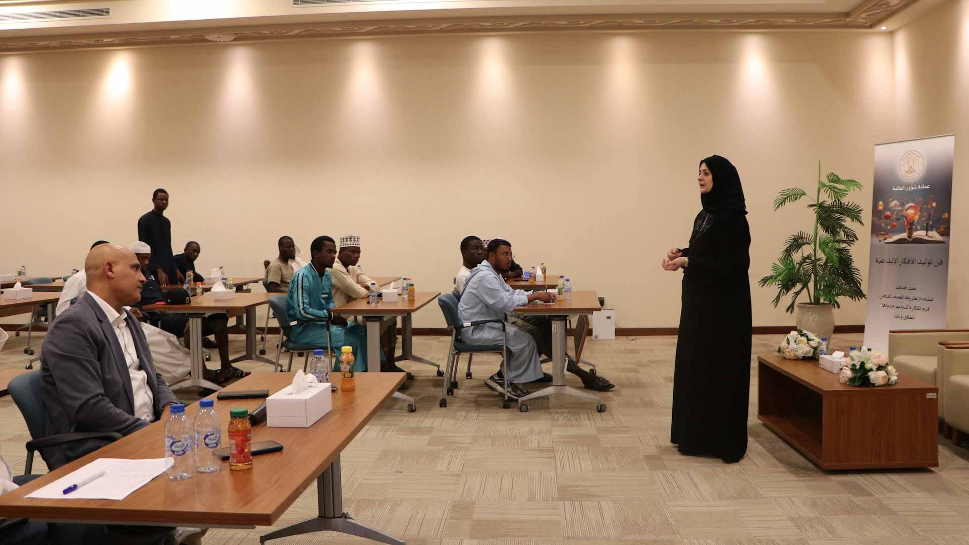 صورة بعنوان: الجامعة القاسمية تنظم ورشة بعنوان "فن توليد الأفكار الإبداعية" 